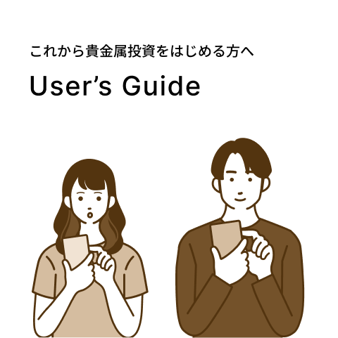 beginner